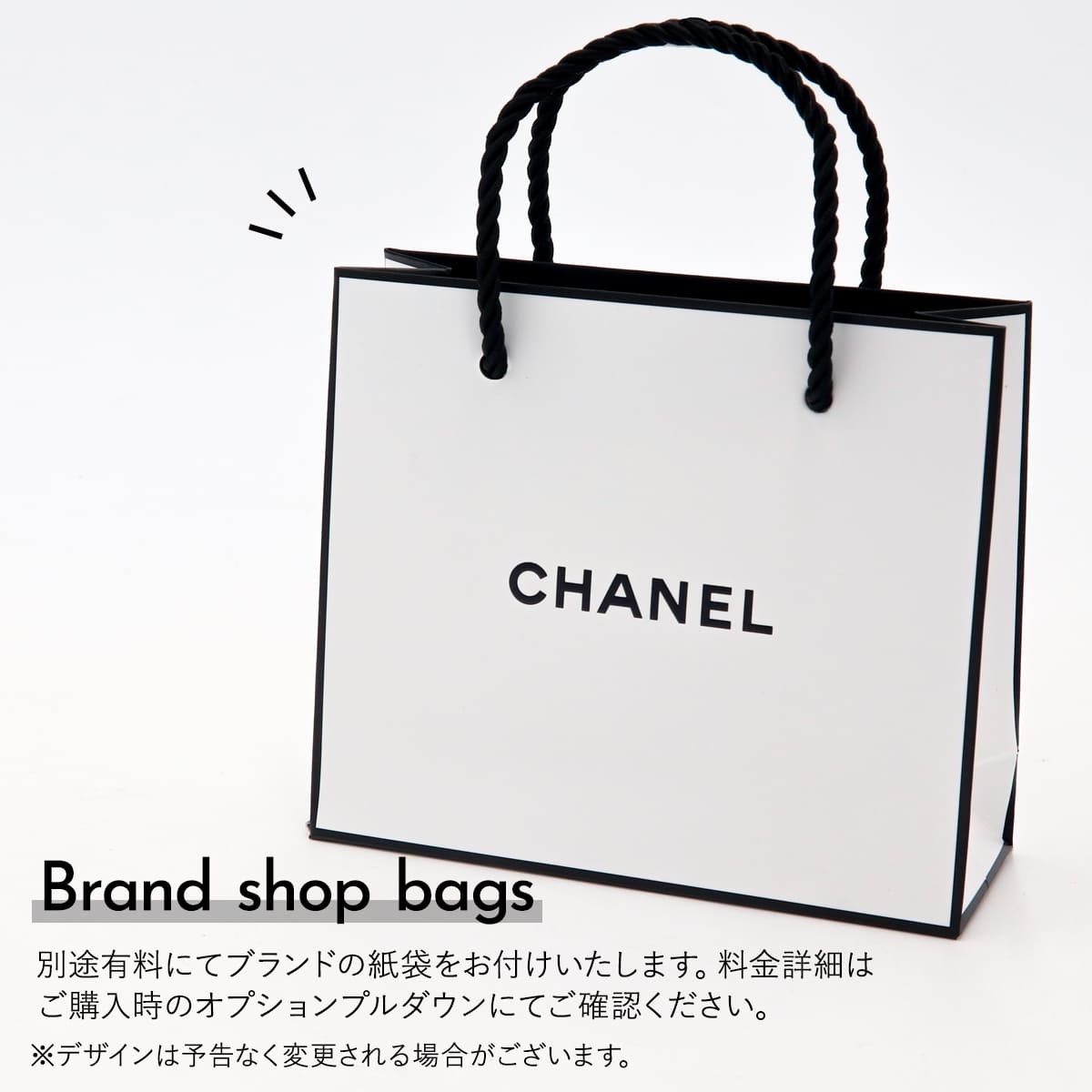 シャネル ミラー CHANEL ミロワール ドゥーブル ファセット chanel
