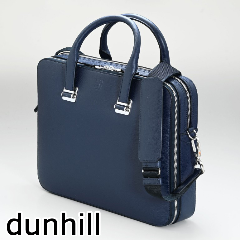 ダンヒル ビジネスバッグ メンズ ブリーフケース カドガン スリム