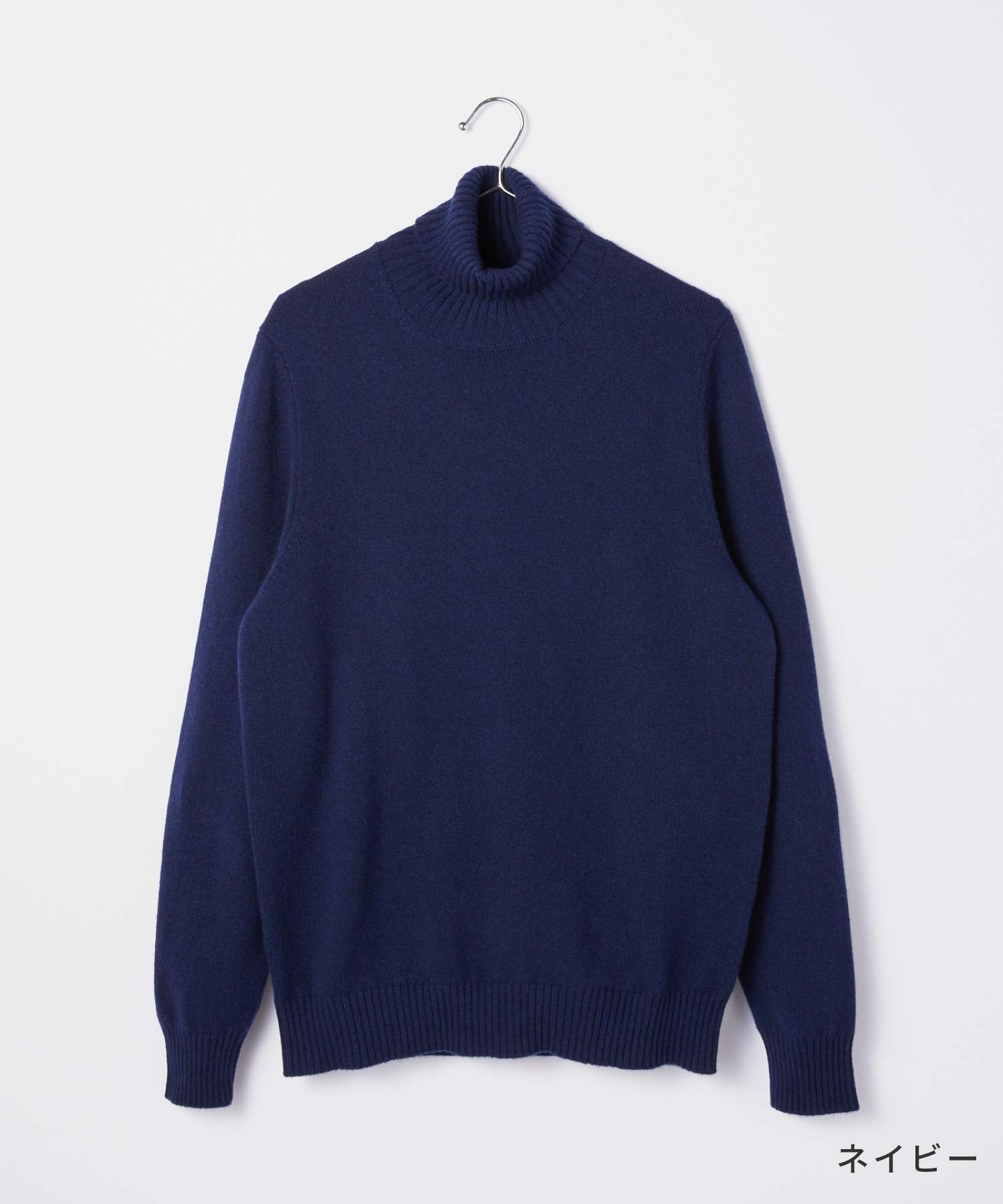 ドルモア DRUMOHR D7M104 D01 セーター メンズ トップス