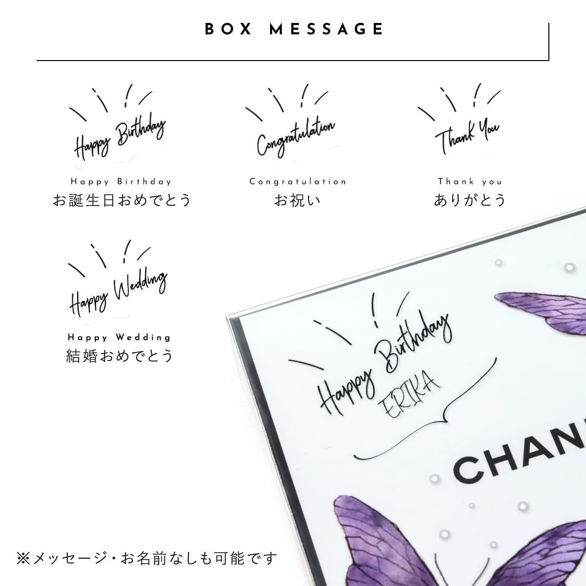 シャネル 香水 メンズ エゴイスト プラチナム エゴプラ オードトワレ