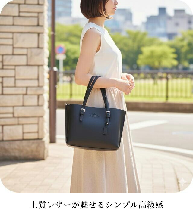 コーチ ハンドバッグ レディース ブランド COACH ショルダーバッグ
