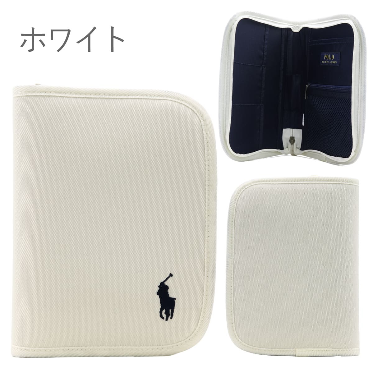 ラルフローレン 母子手帳ケース 出産祝い ロゴ 刺繍 POLO RALPH LAUREN