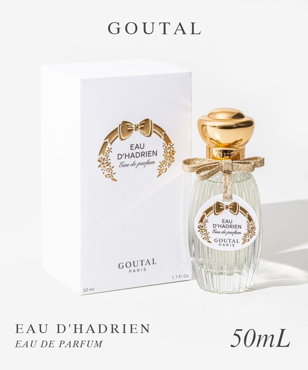グタール GOUTAL オーダドリアン EDP 50ml EAU D'HADRIEN レディース