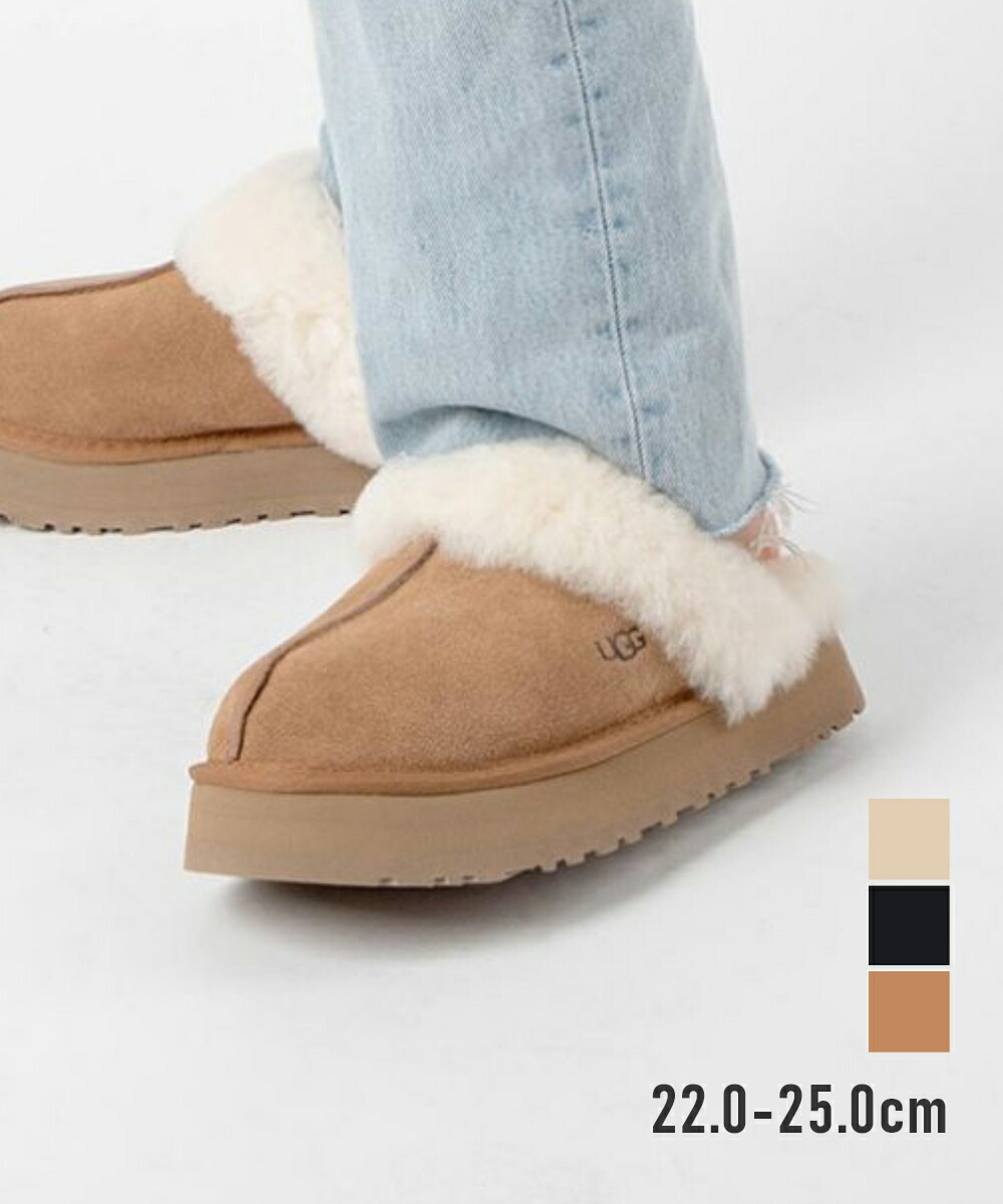 アグ UGG 1122550 スリッパ サンダル DISQUETTE ディスケット