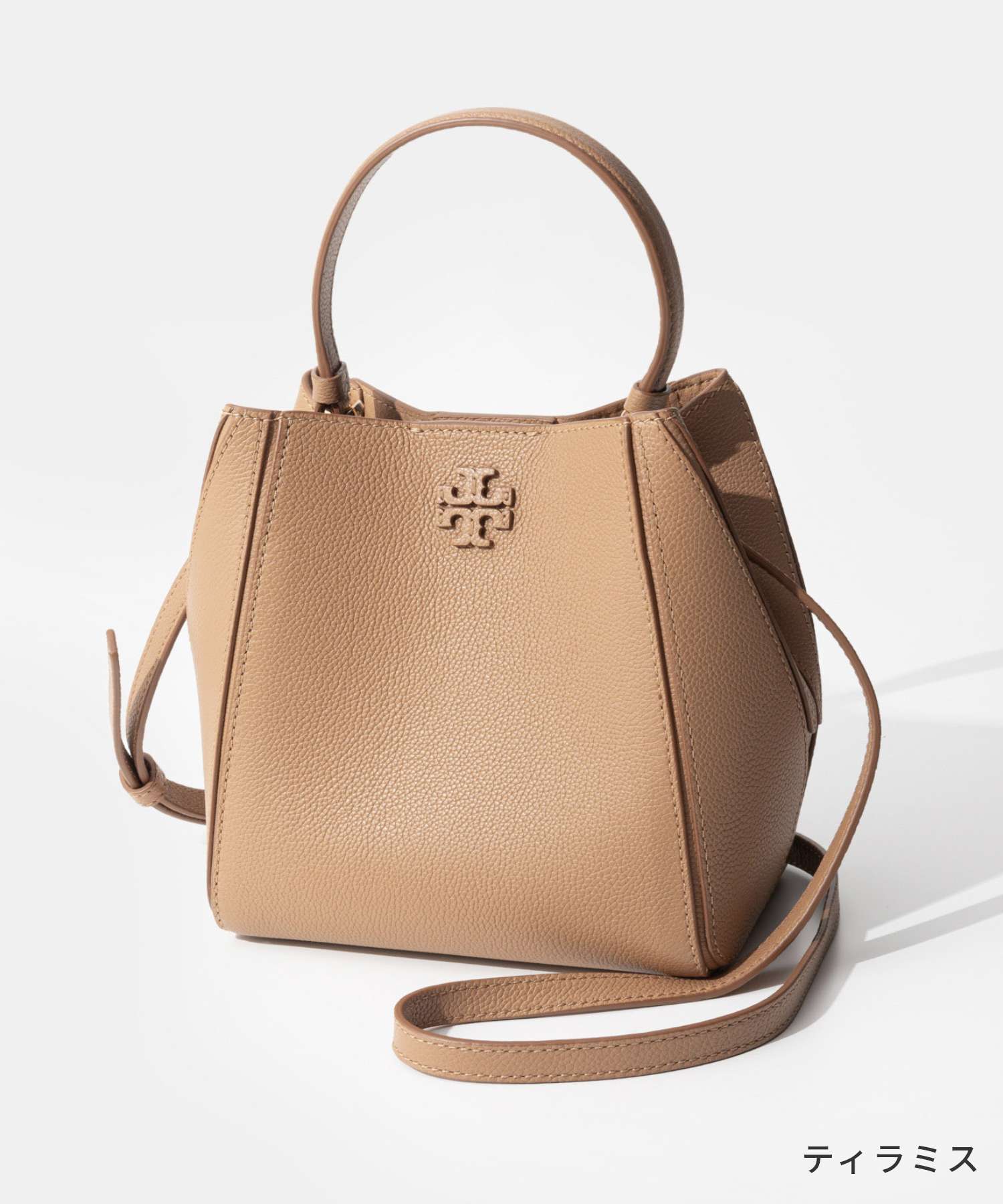 トリーバーチ TORY BURCH McGraw マックグロー Small Bucket Bag