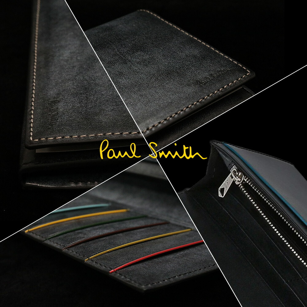 ポールスミス 財布 Paul Smith メンズ ワックスレザー 長財布 813062