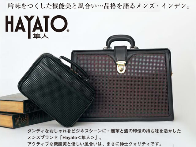 正規品 メンズ レディース 印傳屋 インデンヤ 上原勇七 甲州印伝 印伝