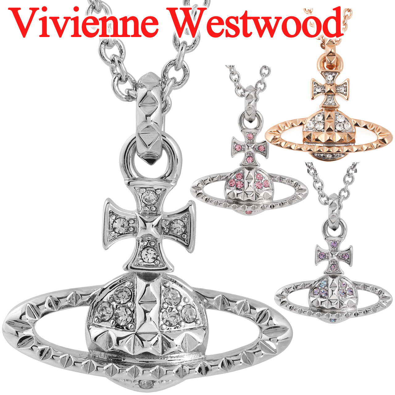 ヴィヴィアンウエストウッド ネックレス レディース Vivienne Westwood