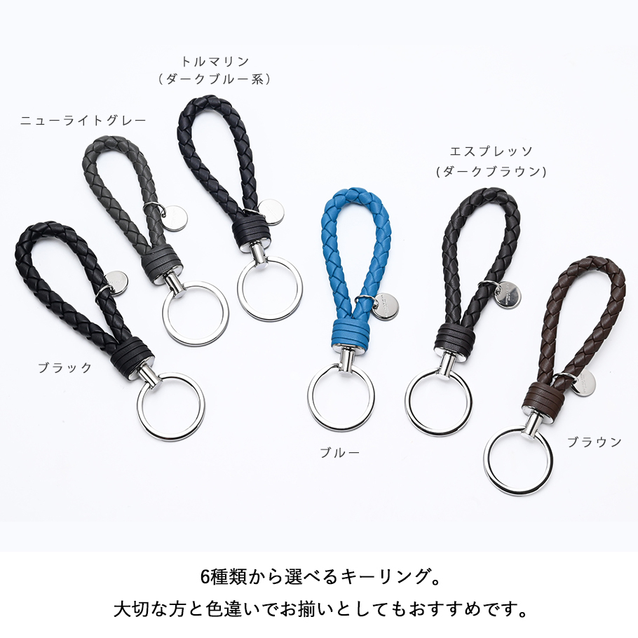 名入れ無料】【スペシャルラッピング付き】ボッテガヴェネタ