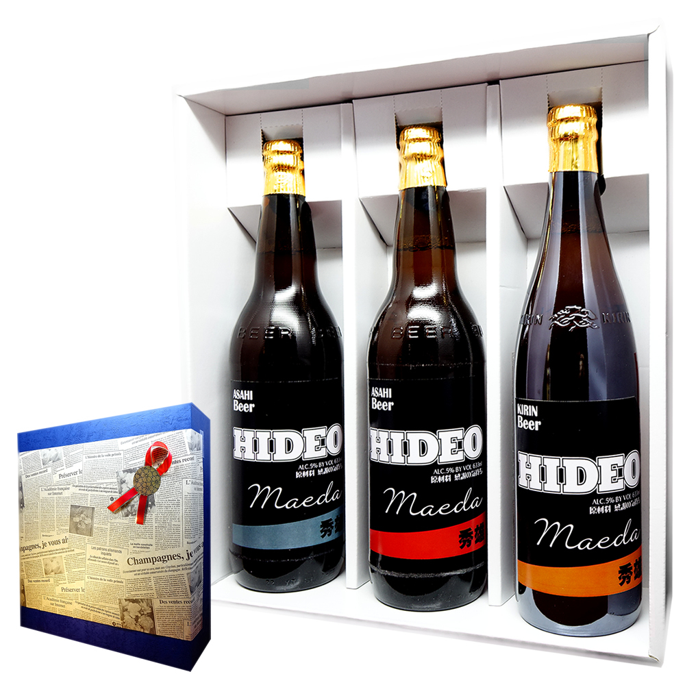 送料無料】名入れの国産ビール3本セット！オリジナルラベル・アサヒ