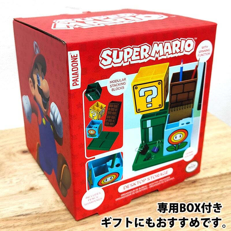 スーパーマリオ ペン立て まわる 鉛筆削り 置物 デスクトップ