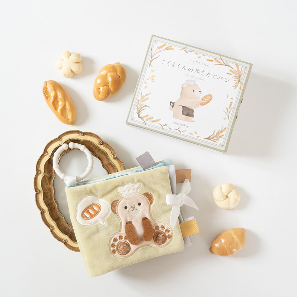 ふんわりえほん ギフトボックス入り amanoppo あまのっぽ 出産祝い 布