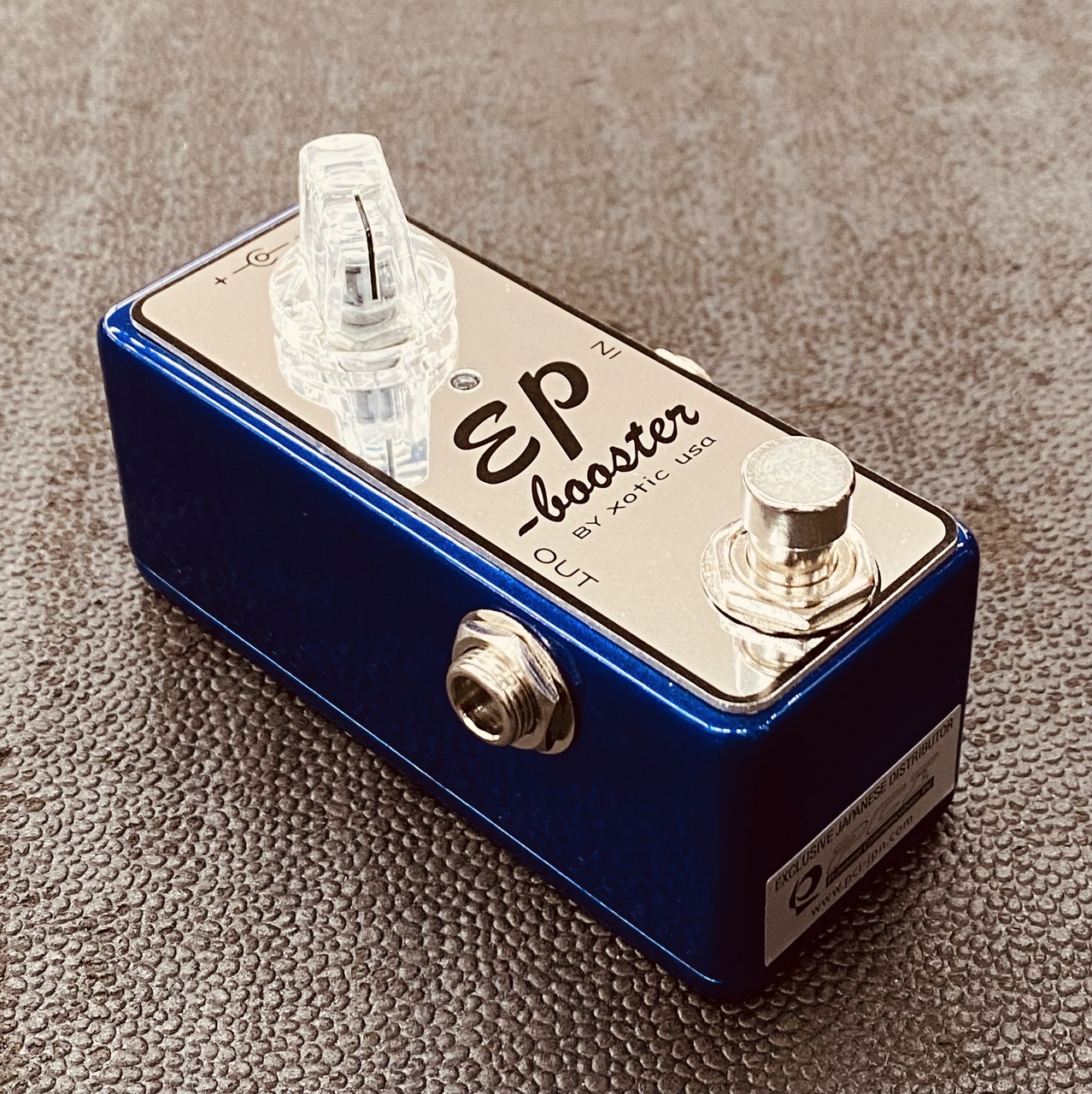 限定色】EP Booster White 600番台 限定色】EP Booster White 600番台