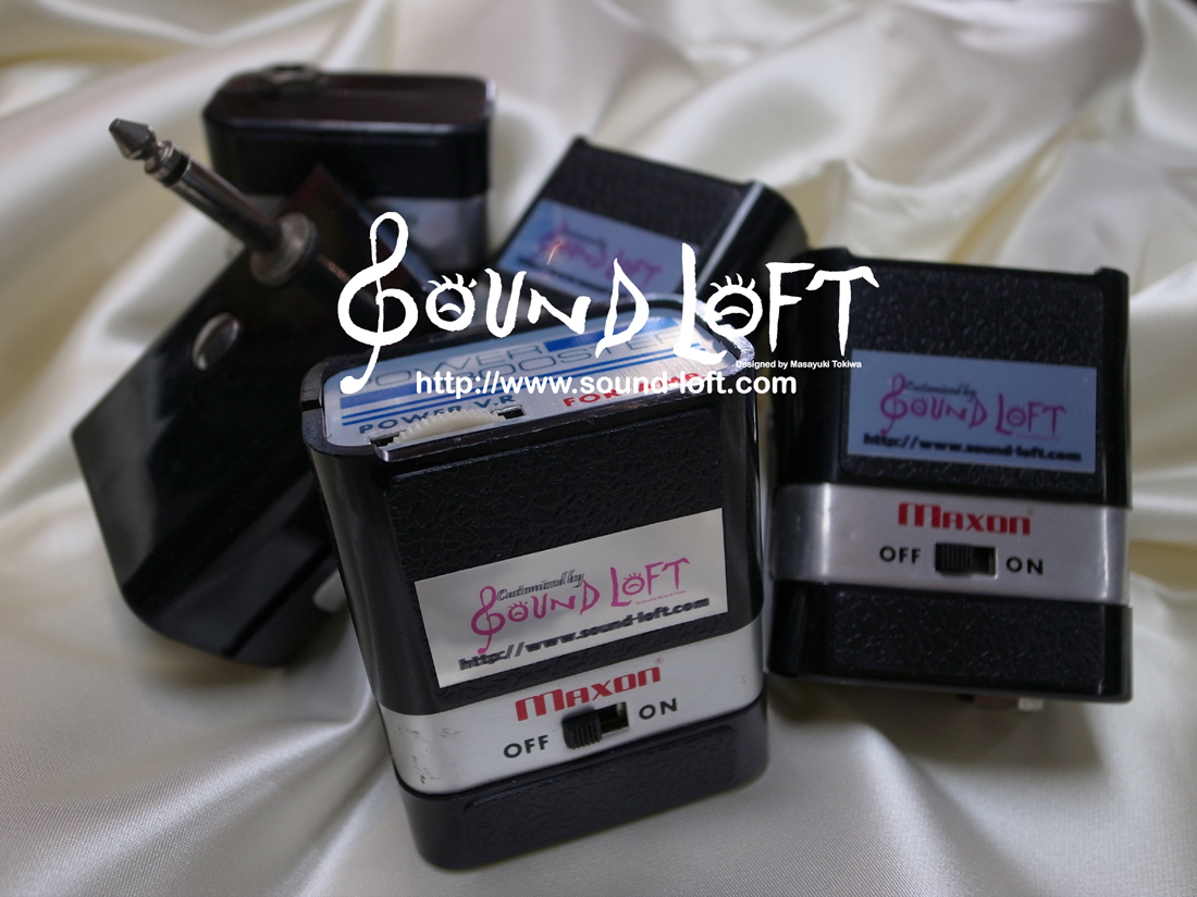 Maxon Booster Mod. to POWER BOOSTER (ショップモディファイ