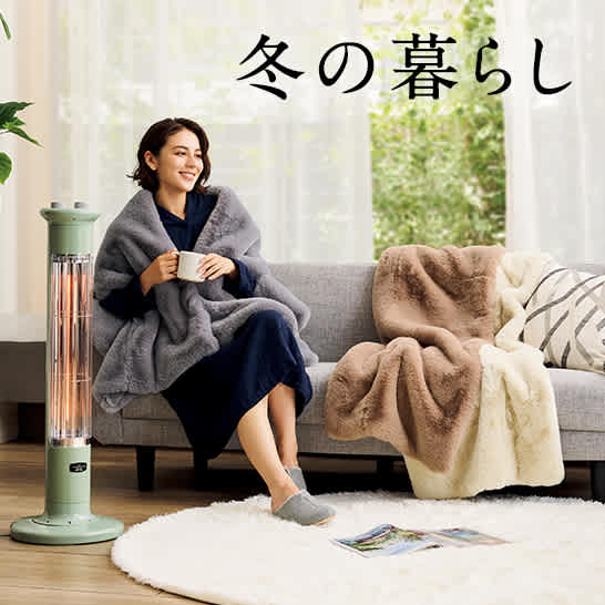 シェイプビートX（エックス）ターボ・G4・コア5000・ダブルコア・7