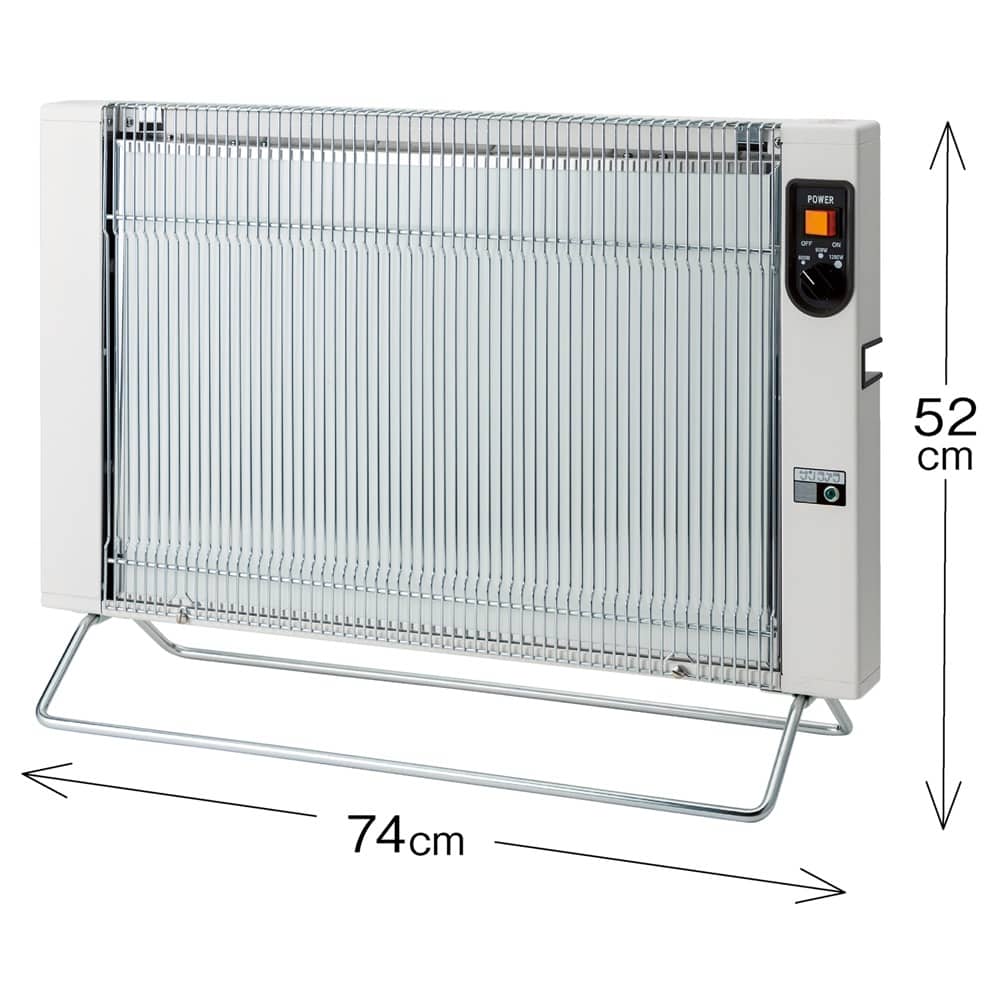 遠赤外線輻射式暖房器サンラメラ 1200Wタイプ 通販 - ディノス