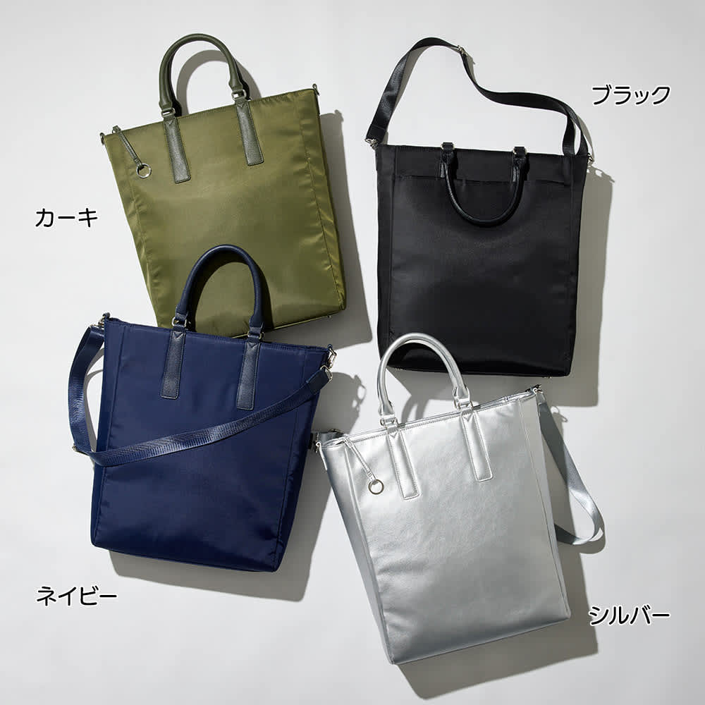 d-FAVE 大人の推し活トートバッグ ナイロン 【送料無料】 通販 - ディノス