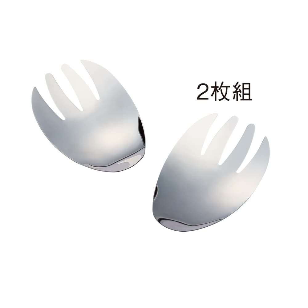 サラダハンド 通販 - ディノス