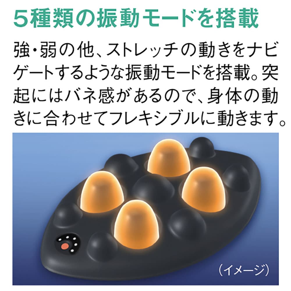 スリムビューティパッド 通販 - ディノス