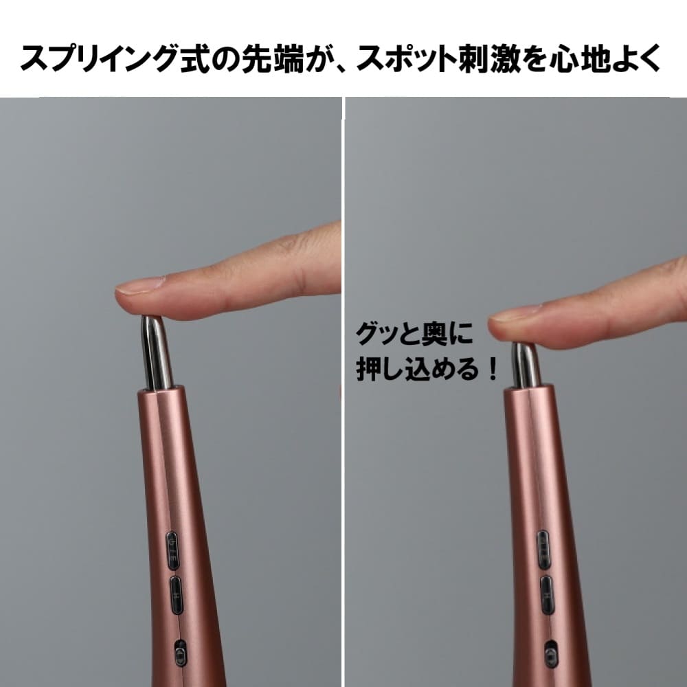 ステラボーテ ビューティフェイススティック 美顔器 ローズゴールド STELLA BEAUTE / ビューティフェイススティック サンセットローズ