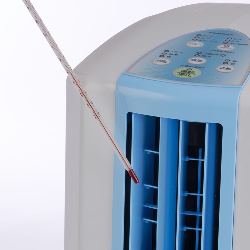 冷風衣類乾燥除湿機 通販 - ディノス