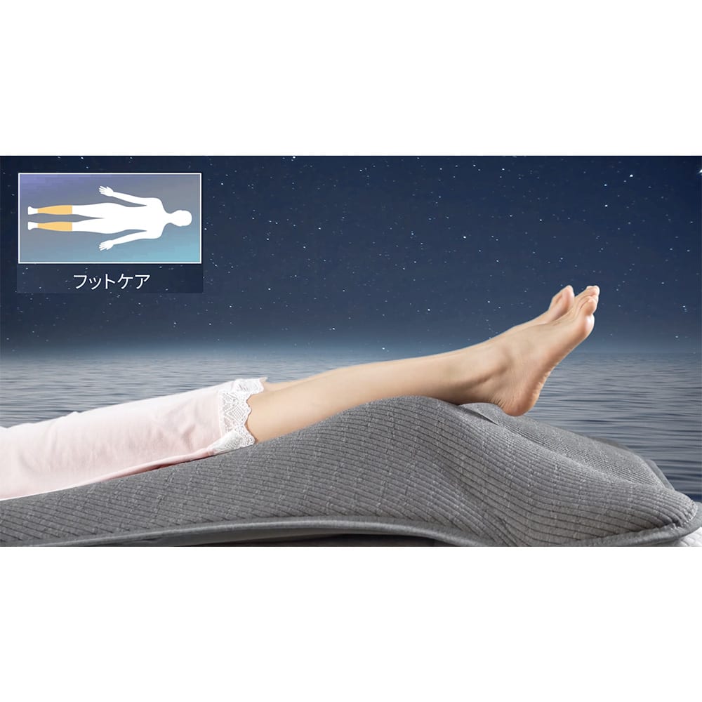 BlueBlood/ブルーブラッド エアテックスリーパー 通販 - ディノス