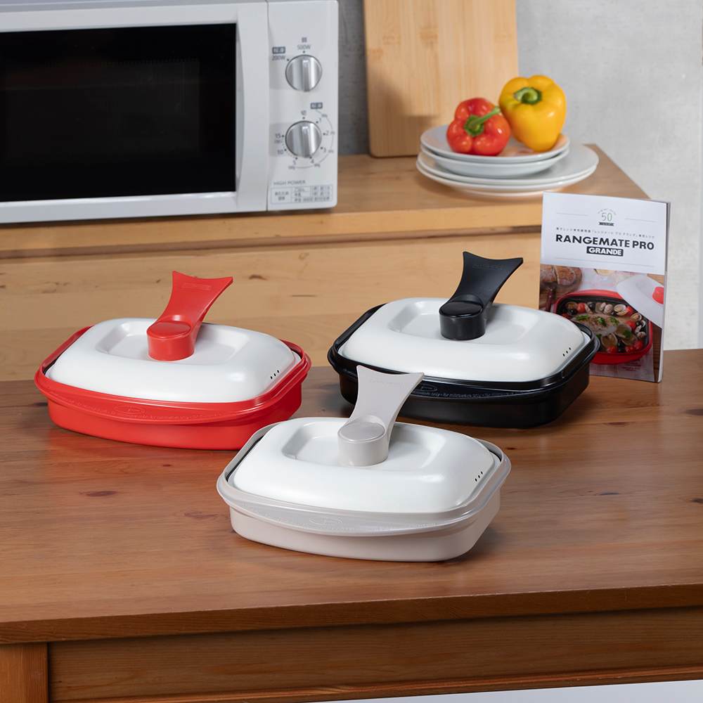 ディノス限定】レンジメートPRO グランデ 通販 - ディノス