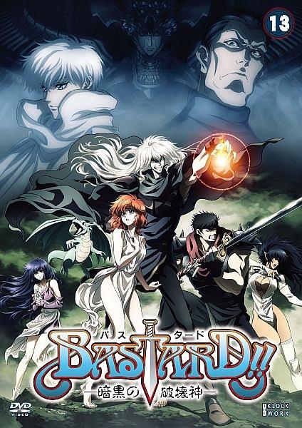BASTARD！！ －暗黒の破壊神－ | 宅配DVDレンタルのTSUTAYA DISCAS