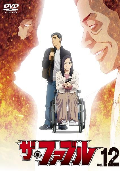 ザ・ファブル | 宅配DVDレンタルのTSUTAYA DISCAS