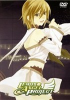 レモンエンジェルプロジェクト 1 | アニメ | 宅配DVDレンタルのTSUTAYA