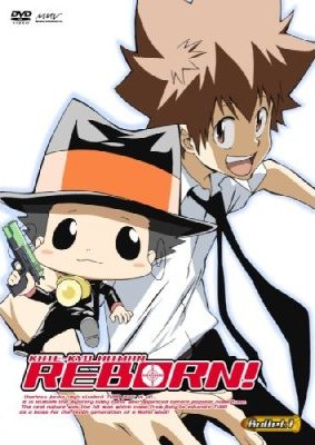 家庭教師ヒットマンREBORN! 1 | アニメ | 宅配DVDレンタルのTSUTAYA DISCAS