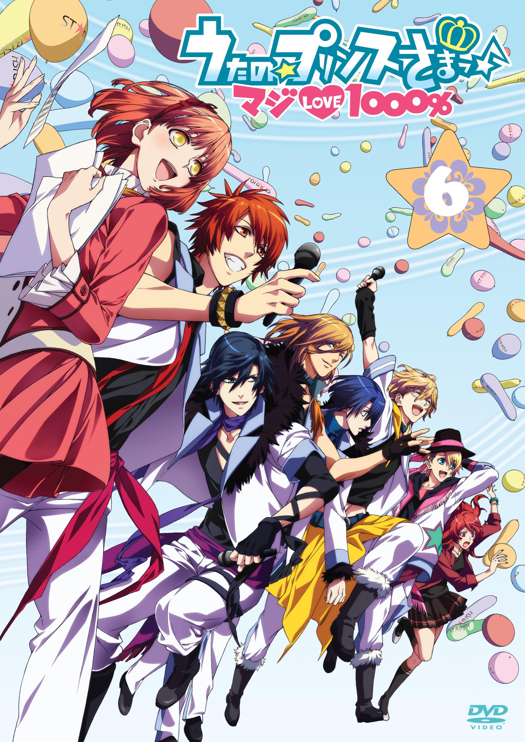 うたの☆プリンスさまっ♪ マジLOVE1000% 6 | アニメ | 宅配DVD