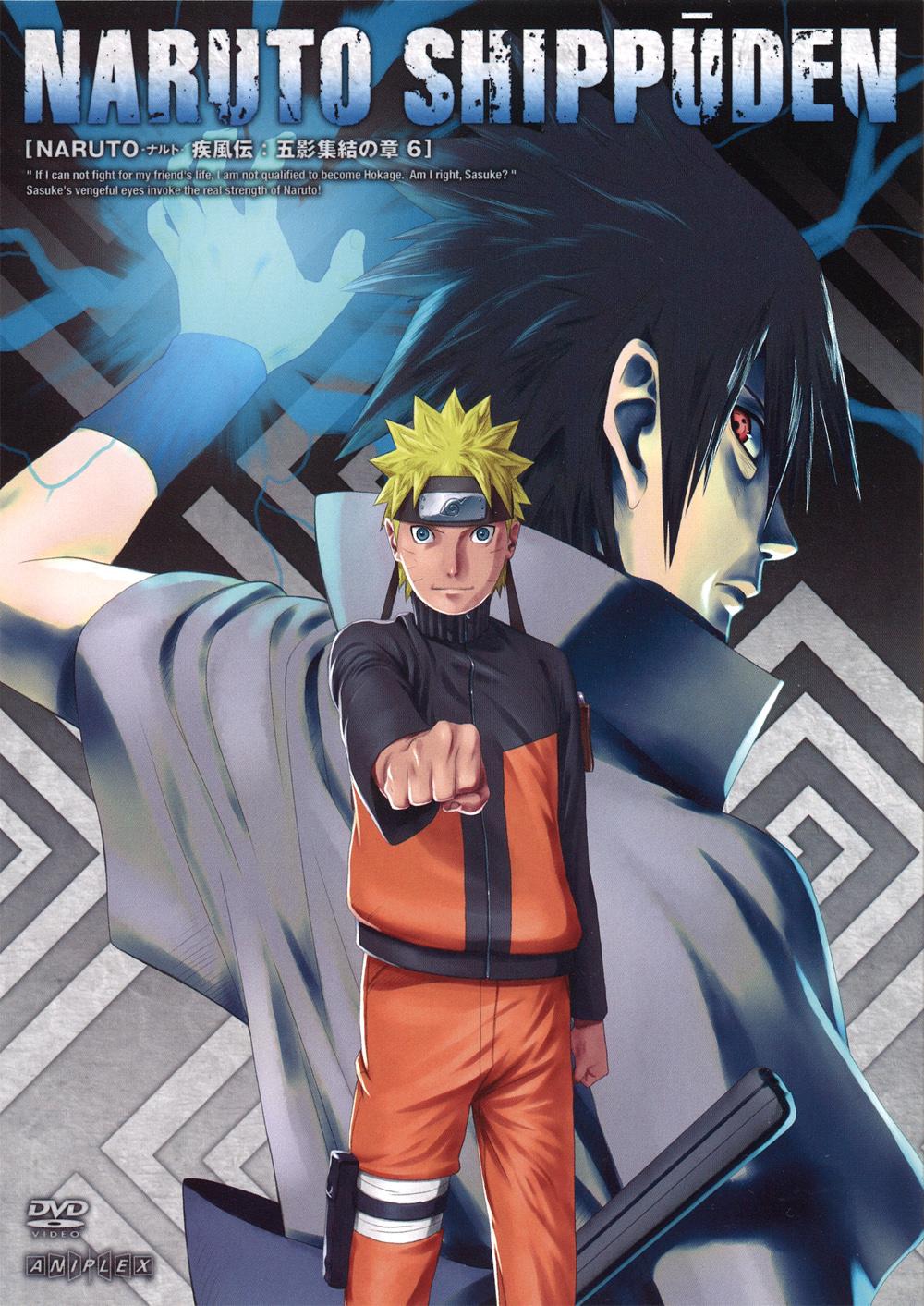 NARUTO 疾風伝 五影集結の章 1 | アニメ | 宅配DVDレンタルのTSUTAYA