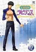 ヘタリア The Beautiful World えくすとらでぃすく | アニメ | 宅配DVD