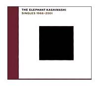 エレファントカシマシ】 エレファントカシマシ SINGLES 1988-2001