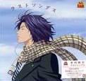 テニスの王子様/幸村精市(声優:永井幸子)】 ラストソングス | アニメ