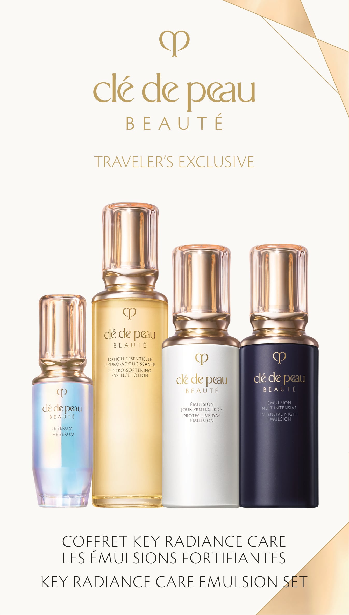 エマルションアンタンシヴ（ニュイ） 125mL - 【公式】Fa-So-La 免税品