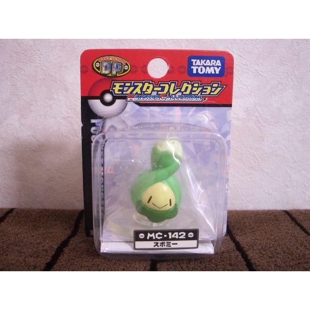 ポケモン - ☆ポケットモンスター モンスターコレクション スボミー