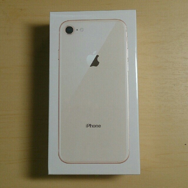 iphone8 ゴールド 256GB sim解除済み 即日発送 送料込み 最安値の通販