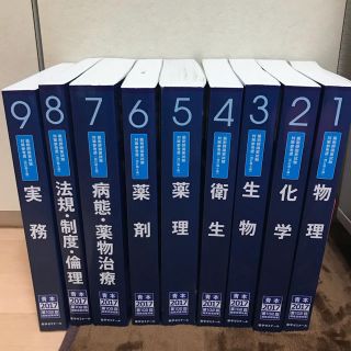 288758857.jpg?1506801403