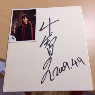 山Pのサインと写真付きの通販 by 開店致します(^_^)｜ラクマ