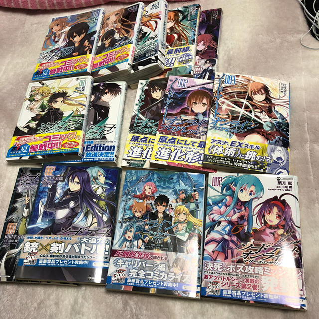 ソードアートオンライン漫画全巻セットアインクラッド＋複数の編