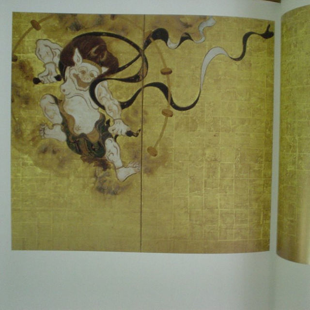 ◇日本美を語る 第九巻／絢爛の装飾美－琳派絵画と障壁画◇ 古書の通販