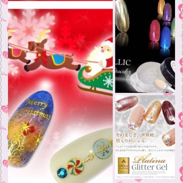 新品未使用激安クリスマス大容量ネイル用品福袋