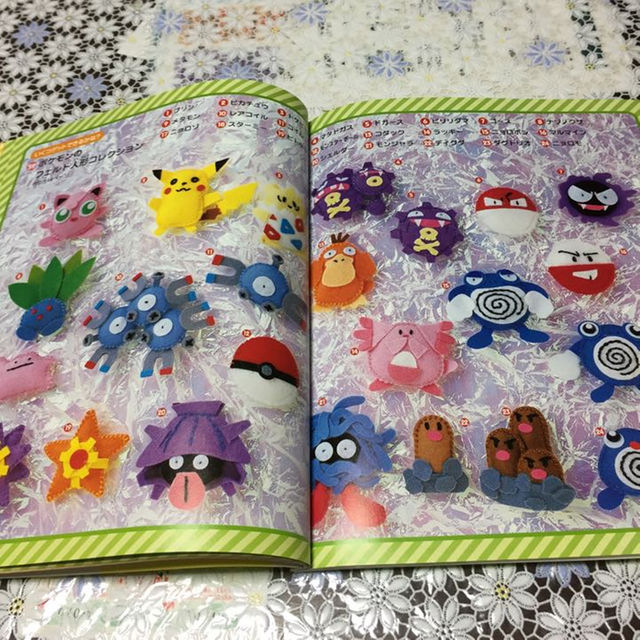 ☆ポケットモンスター 工作 BOOKの通販 by すんみ's shop｜ラクマ