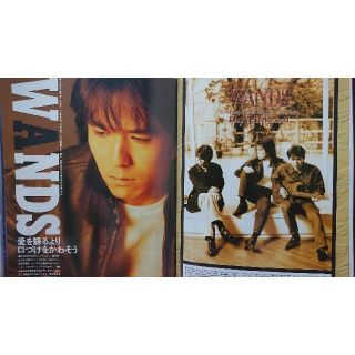 356430356.jpg?1518336392