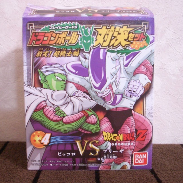 ☆ドラゴンボールZ対決セット フィギュア(ピッコロVSフリーザ