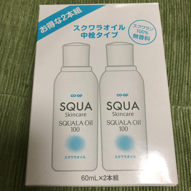 コープ スクワランオイル2本セットの通販 by なお's shop｜ラクマ