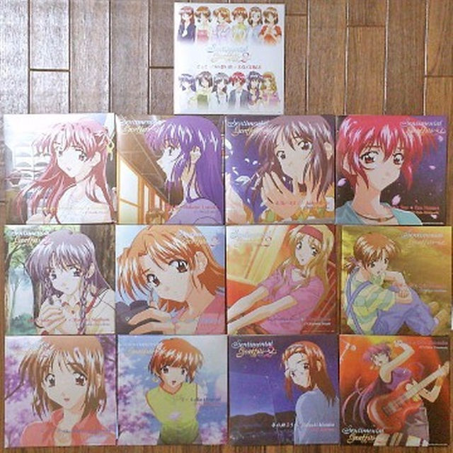 センチメンタルグラフティ2 キャラCD全13枚セットの通販 by