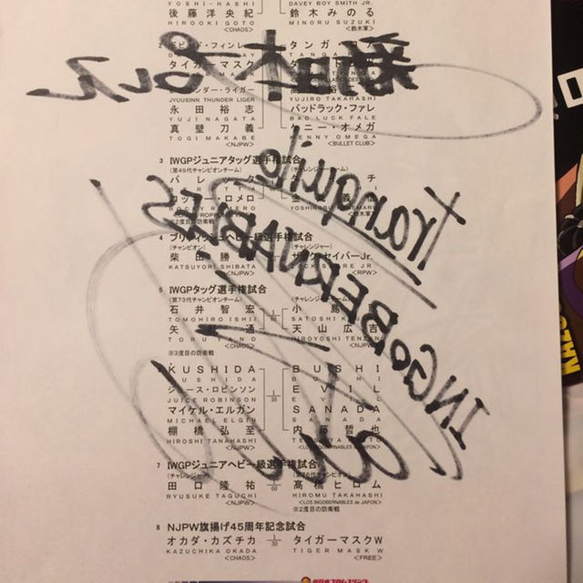 新日本プロレス 内藤哲也 直筆サインの通販 by Y.Jstyle's shop｜ラクマ